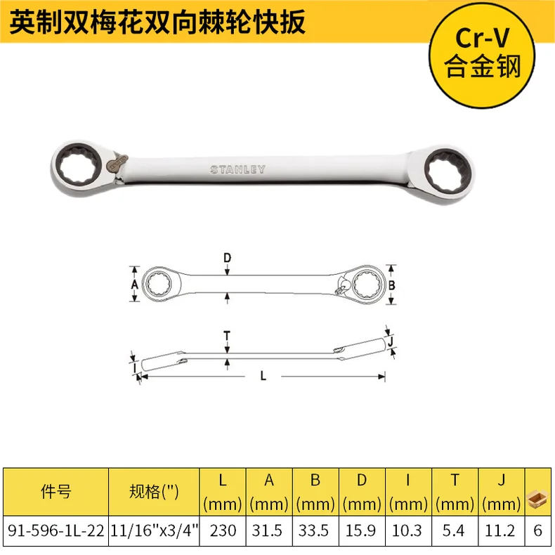 91-596-1L-22-详情图-1
