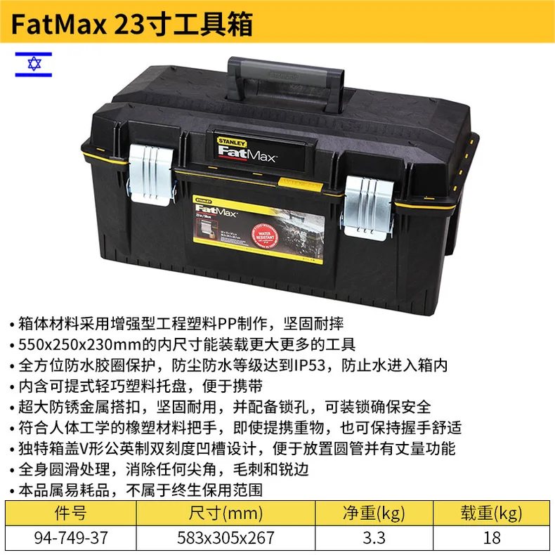 94-749-37-详情图-1