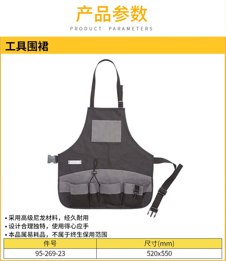95-269-23-详情图-1
