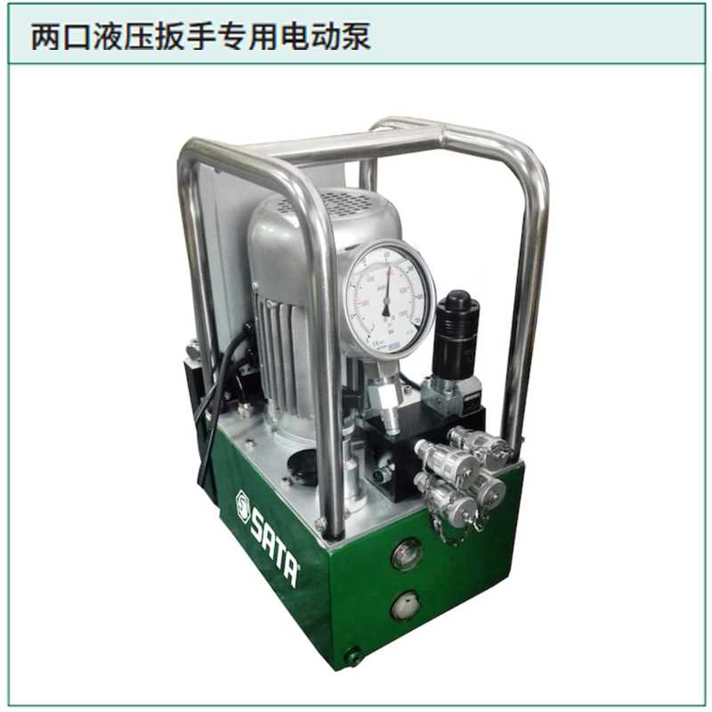 [99030] 两口液压扳手专用电动泵（有刷电机）