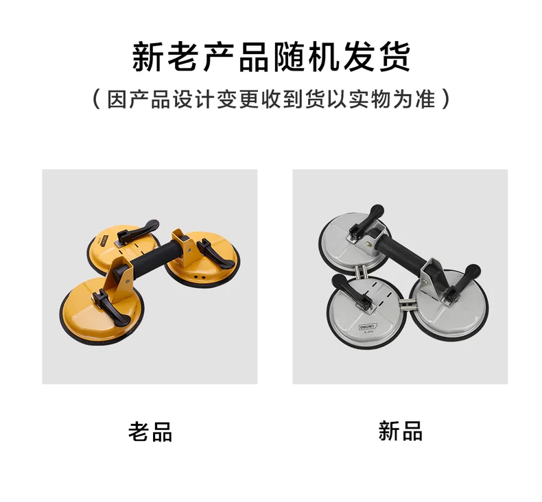 DL-XP13-详情图-1