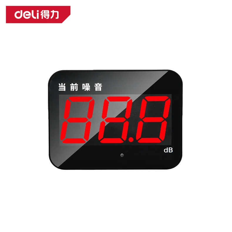 [DL333220] 壁挂噪音计30~130dBA(黑)(台)