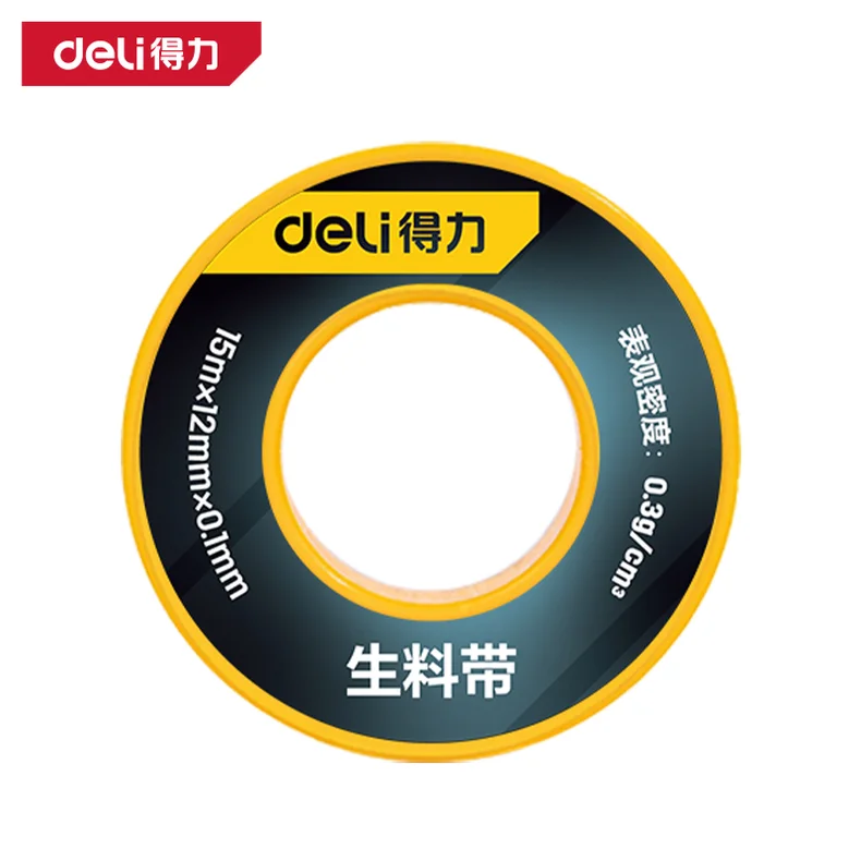 得力/deli 生料带15mx12mm×0.1mm(白)(卷) DL389115