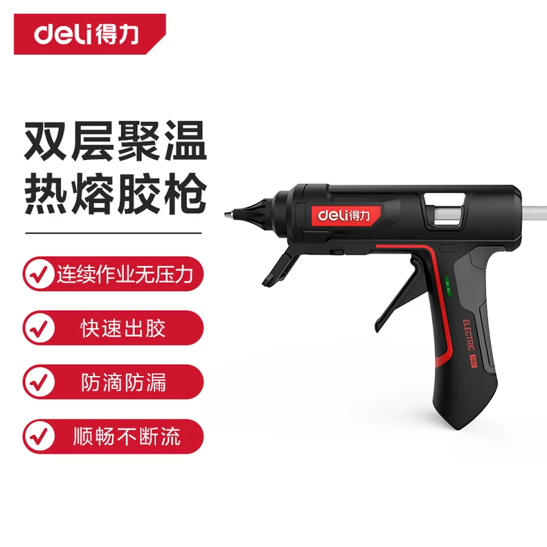 [DL407050] 专业级热熔胶枪50W(红)(把)