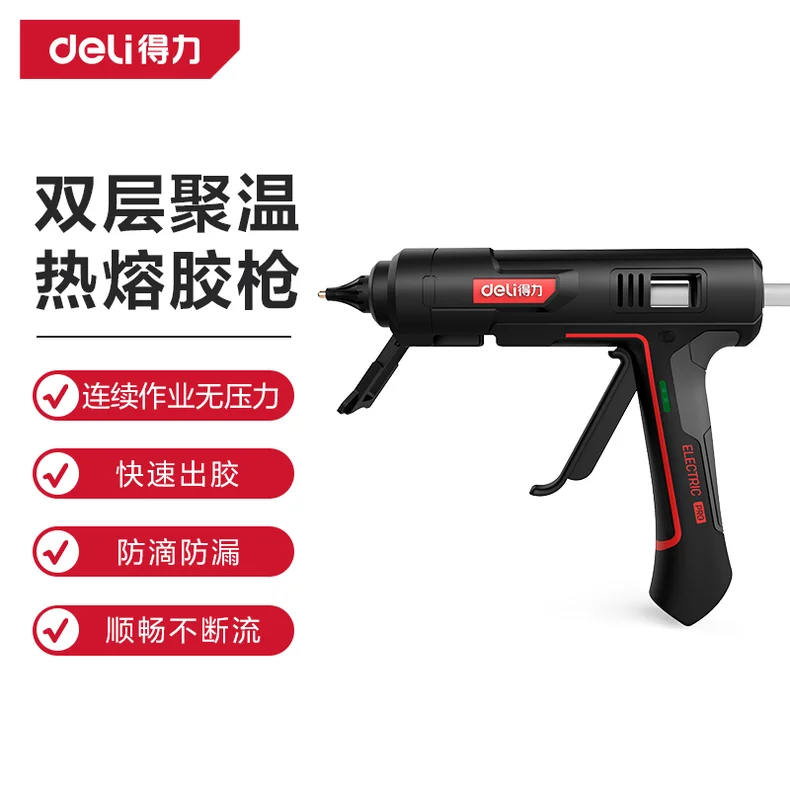 [DL407200] 专业级热熔胶枪200W(红)(把)