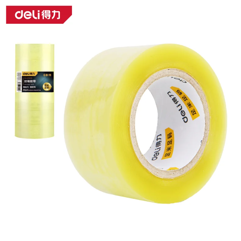 [DL455015] 得力工具封箱胶带45mm*150y*50um(透明黄)6卷/筒)