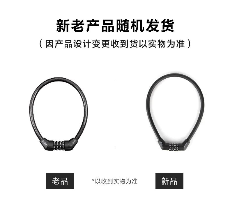 DL508041-详情图-1