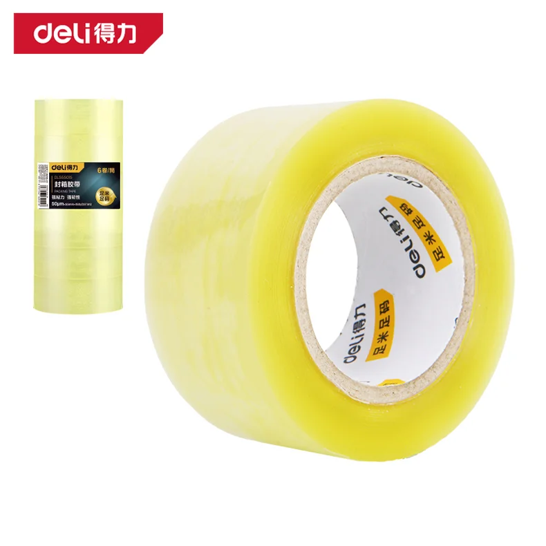 [DL555015] 得力工具封箱胶带55mm*150y*50μm(透明黄)(6卷/筒