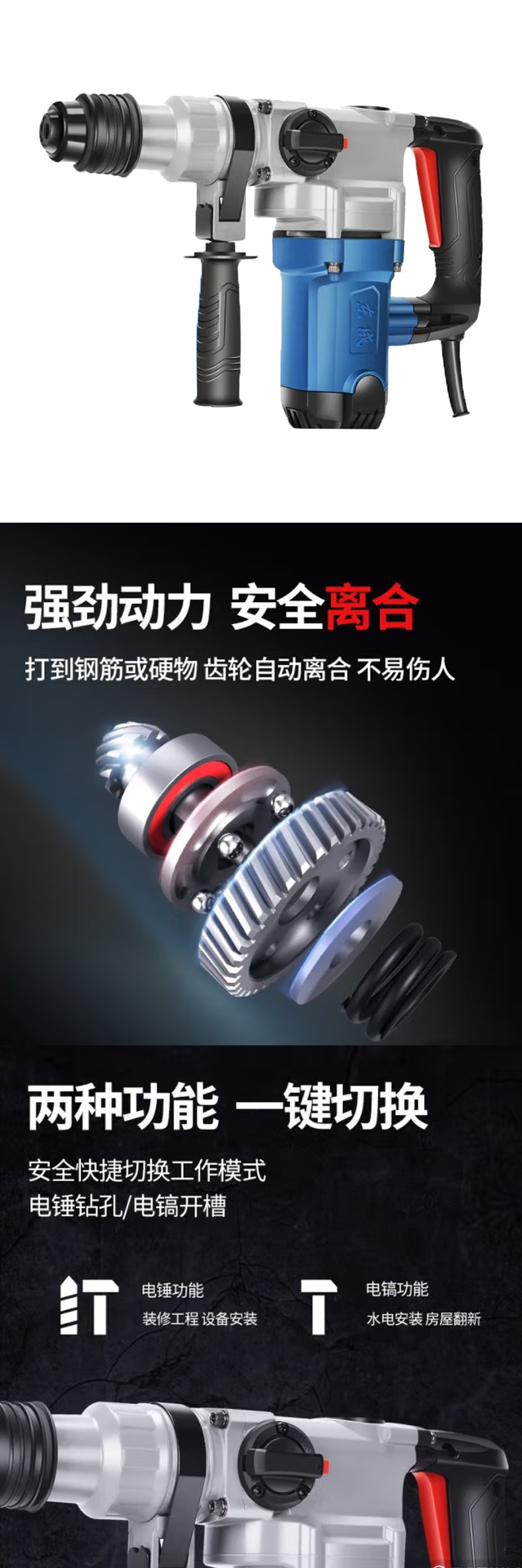 Z1C-FF06-28B-详情图-1