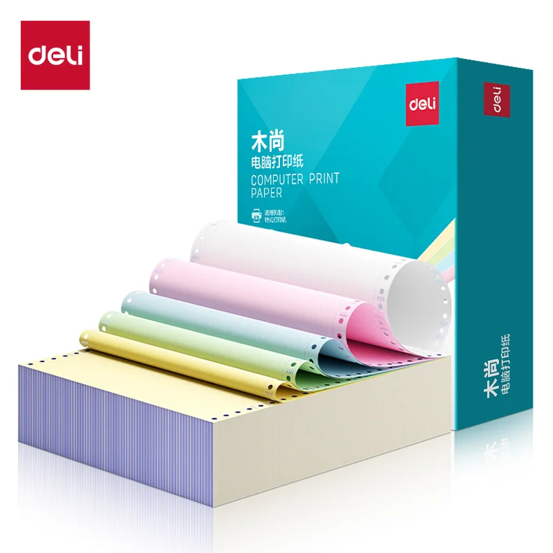 [WJ-M241-5-1/2C彩色不撕边] 得力木尚M241-5电脑打印纸(1/2C彩色不撕边)(800页/盒)
