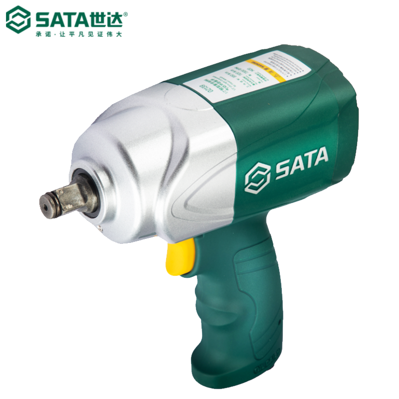SATA/世达 1/2"轻型复合材料气动冲击扳手 02139