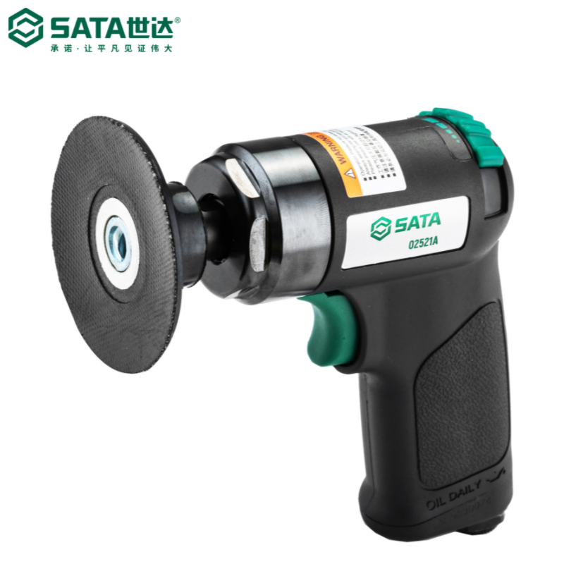 SATA/世达 迷你气动粗磨机组套 02521