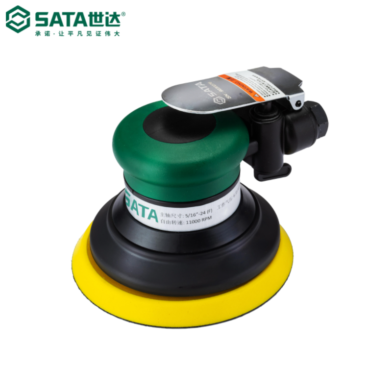 SATA/世达 5"气动打磨机 02524
