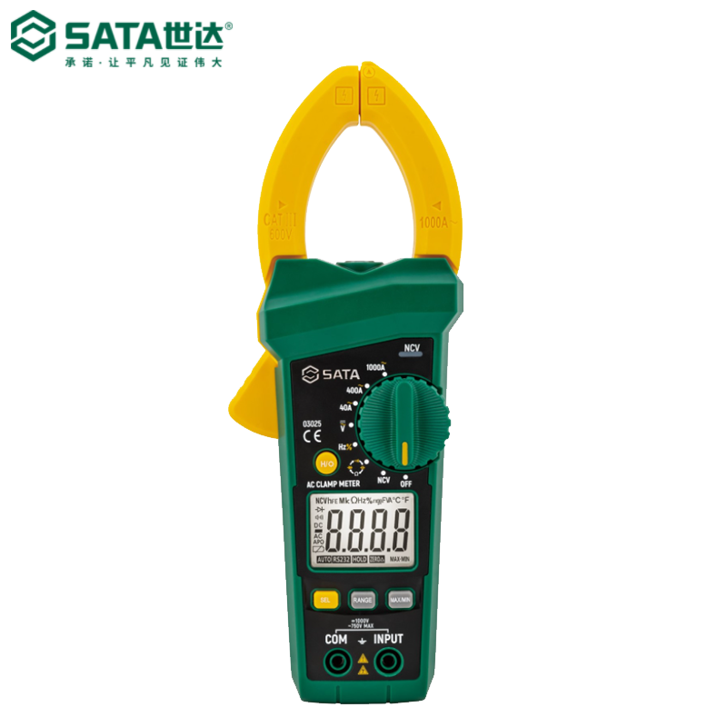 SATA/世达 大钳口钳形万用表 03025