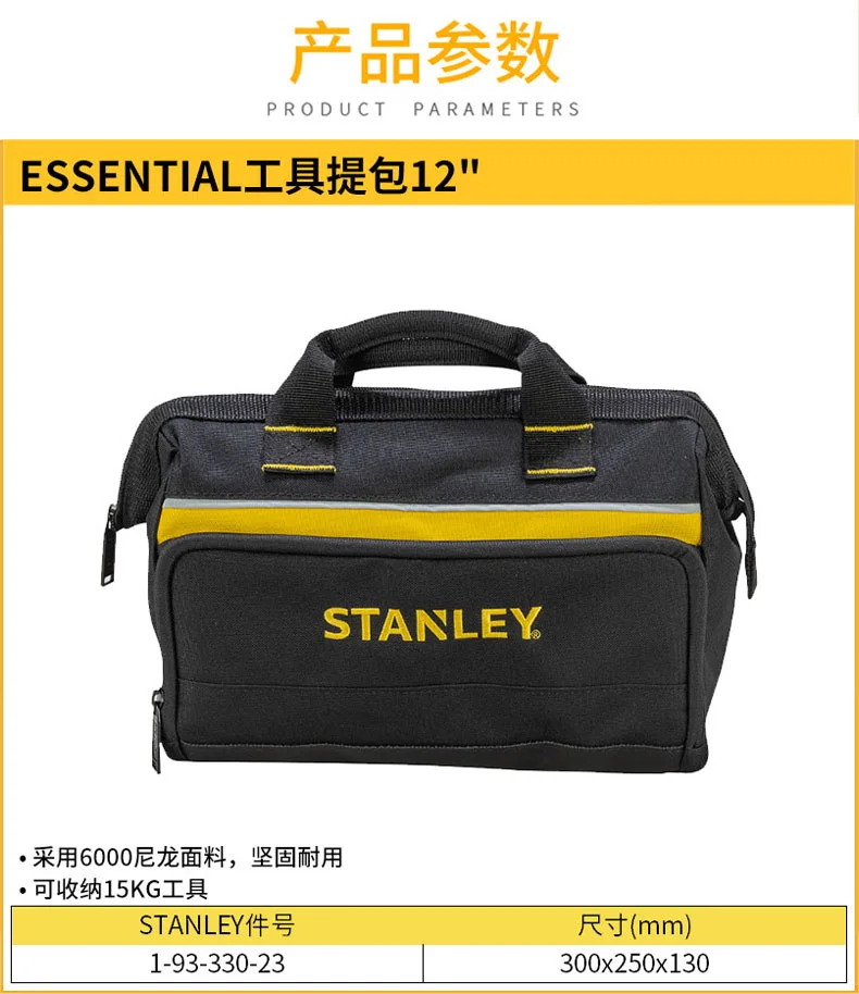 1-93-330-23-详情图-1