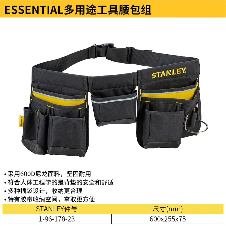 1-96-178-23-详情图-1