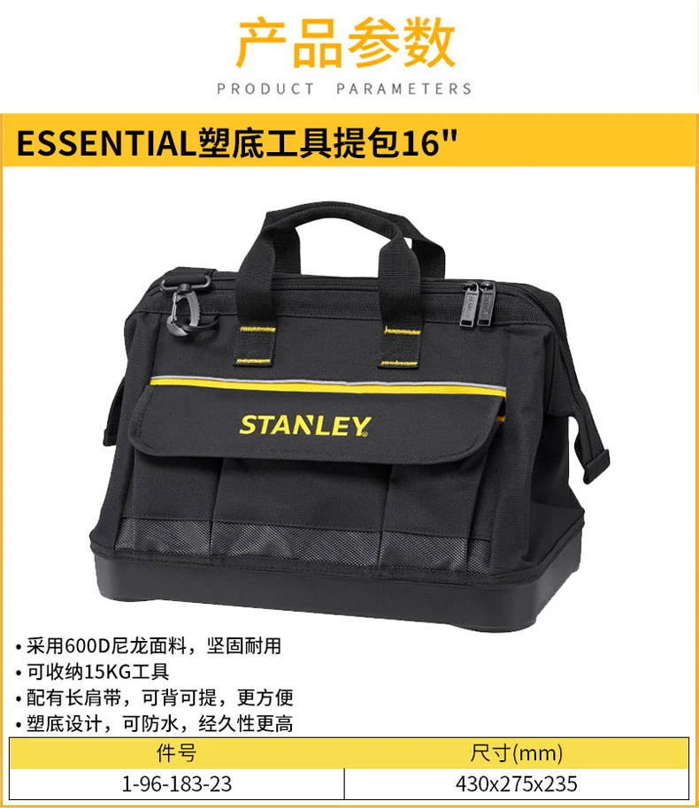 1-96-183-23-详情图-1