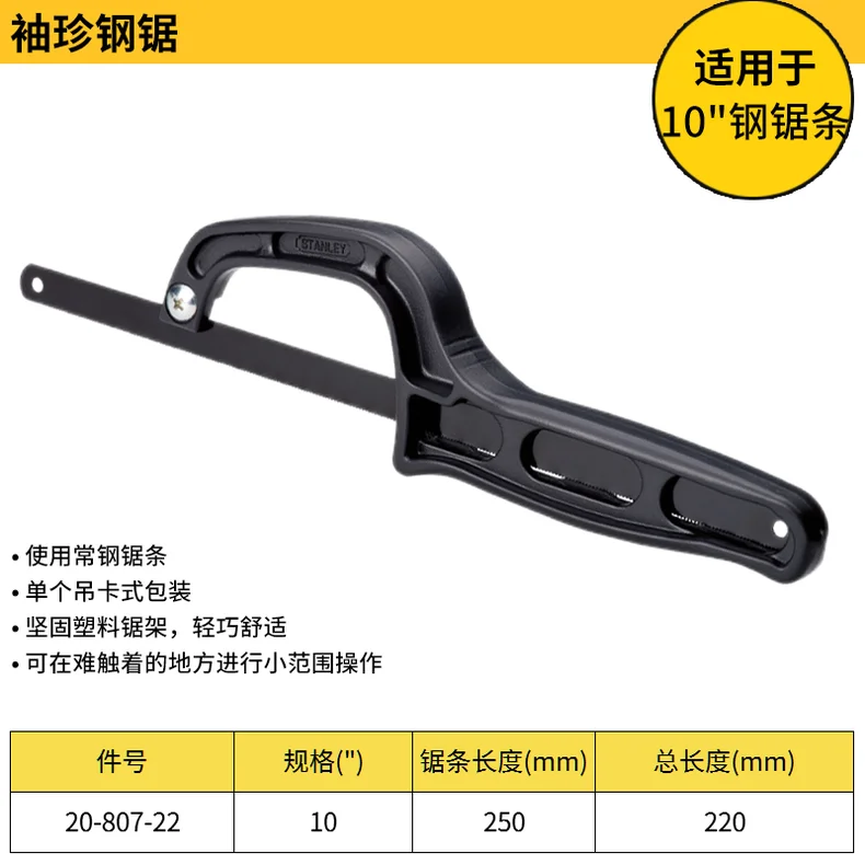 20-807-22-详情图-1