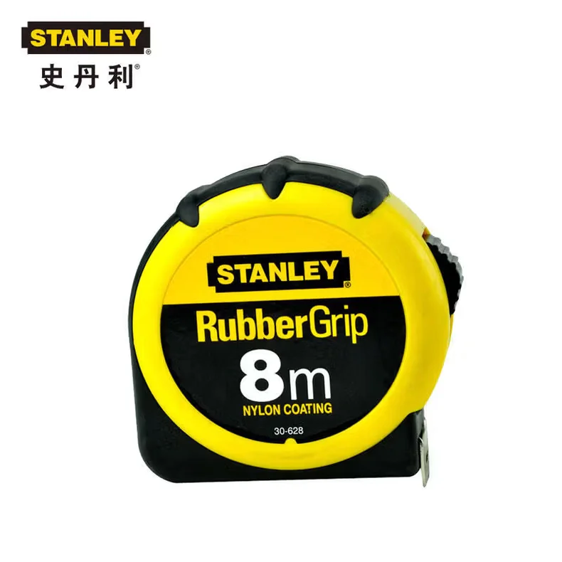 STANLEY/史丹利 橡塑公制卷尺8m 30-628-23