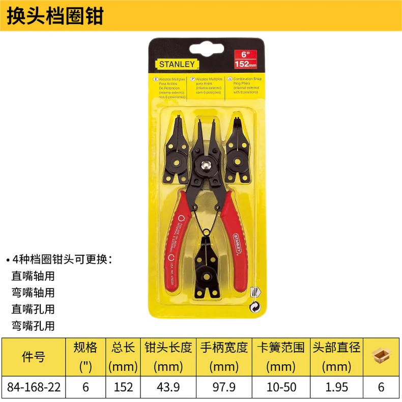 84-168-22-详情图-1