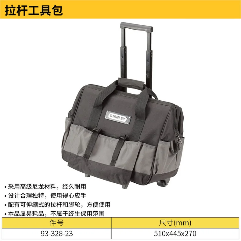 93-328-23-详情图-1