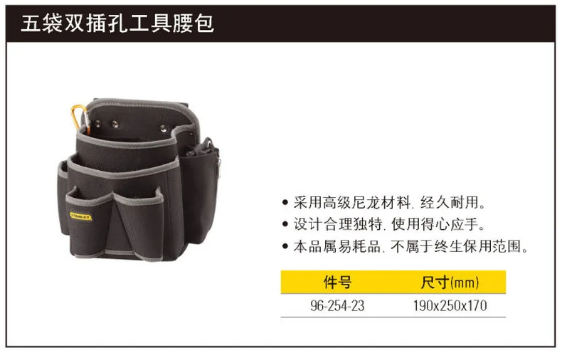 96-254-23-详情图-1