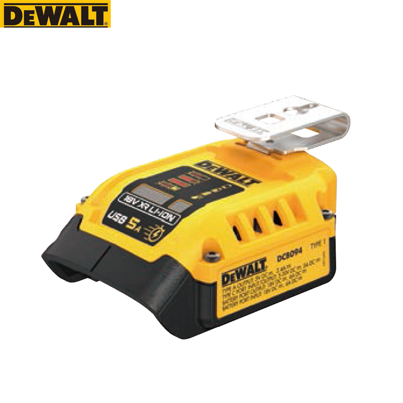 得伟/dewalt 5A便携式USB充电转换器 DCB094-A9