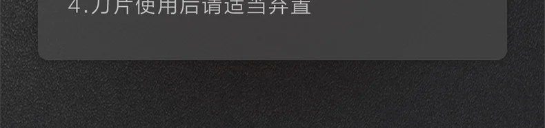 DL-DP091-详情图-2