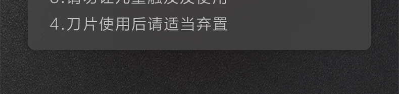 DL-DP30-详情图-2
