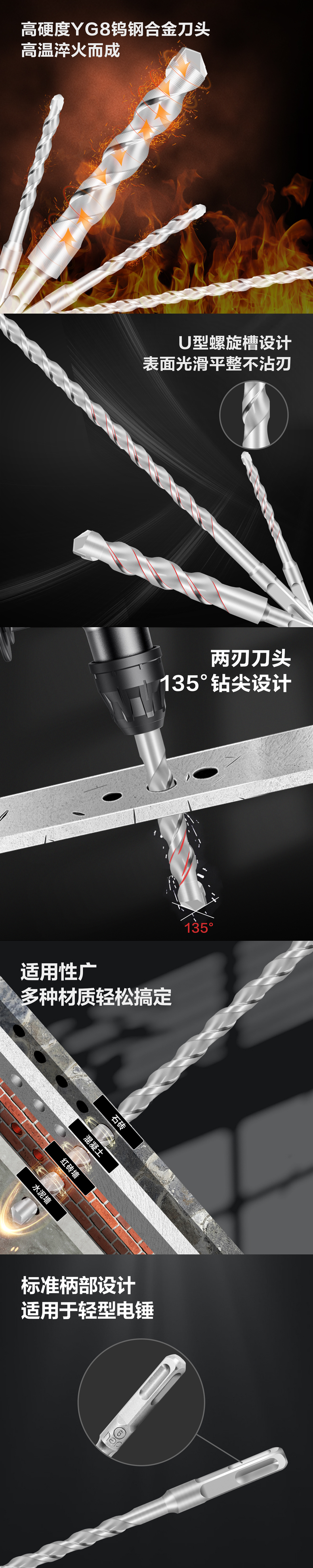 DL-F16160-详情图-1