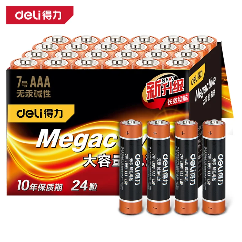 得力/deli 碱性7号电池4粒热缩装24粒为一盒(黑)(盒) DL18507
