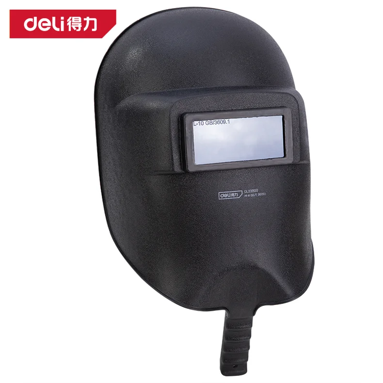 得力/deli 电焊面罩手持式(黑)(只) DL23900