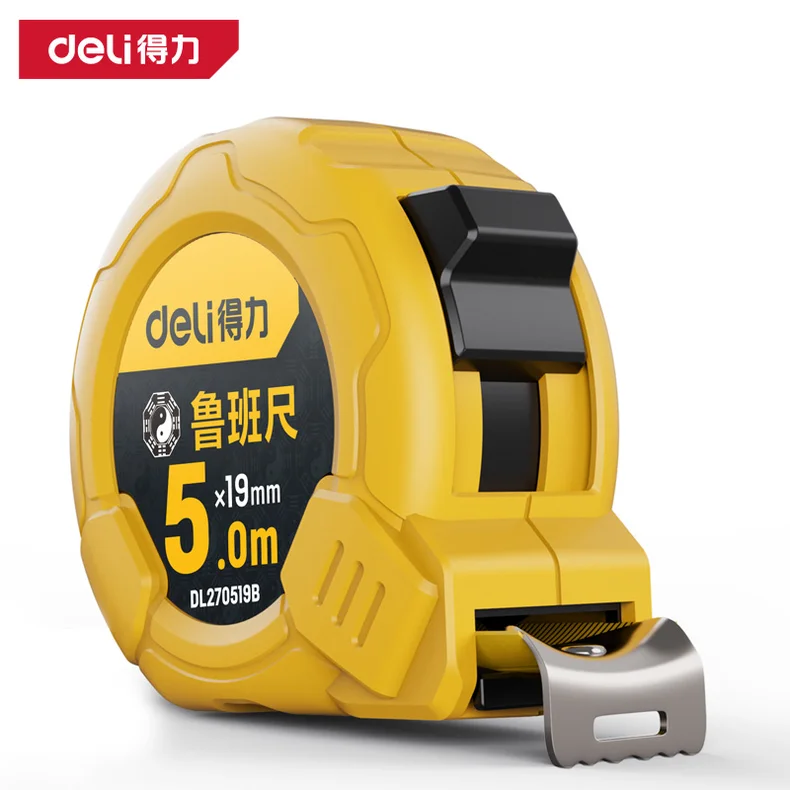 得力/deli 鲁班尺5mx19mm(黄)(把) DL270519B