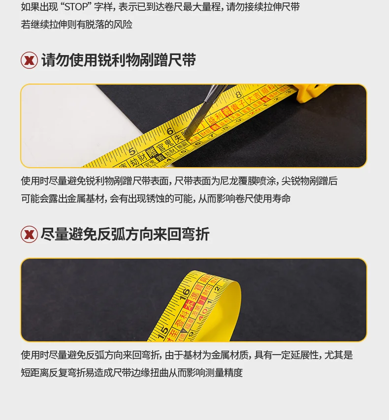 DL270519B-详情图-2