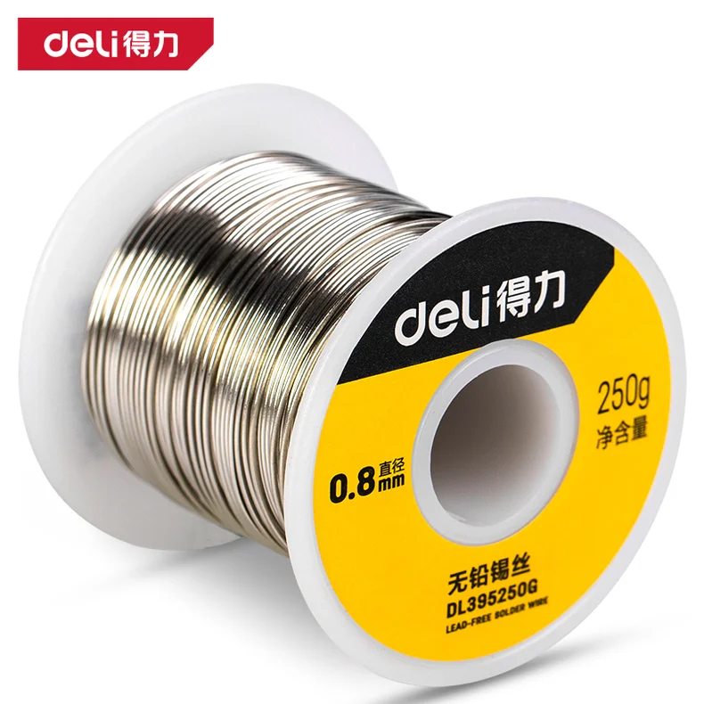 得力/deli 锡丝0.8mm250g99.3%含锡无铅(银(卷 DL395250G