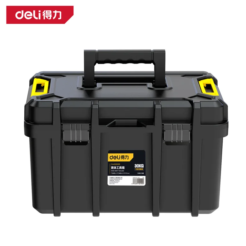 得力/deli 宽体工具箱加高22寸(黑)(个) DL432522B