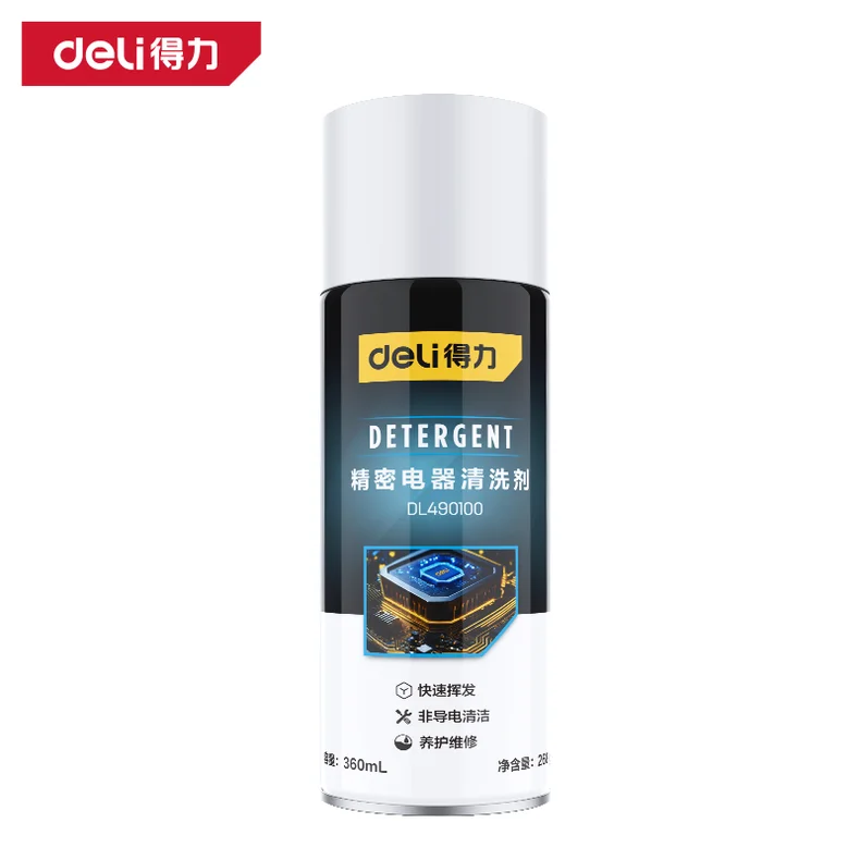 得力/deli 精密仪器清洗剂(蓝)(瓶) DL490100