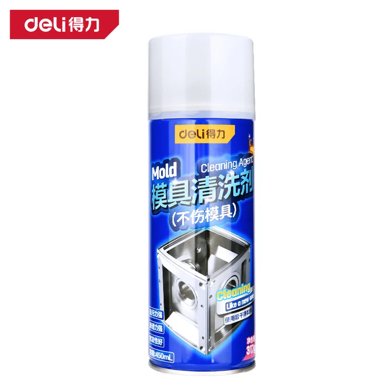 得力/deli 模具清洗剂(蓝)(瓶) DL490101