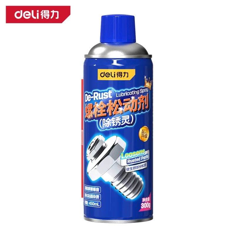 得力/deli 螺栓松动剂450ml(蓝)(瓶) DL490450