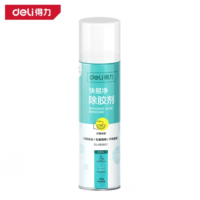 得力/deli 除胶剂220ml快易净(蓝)(瓶) DL492601