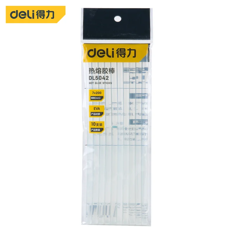 得力/deli 热熔胶棒7x200mmx10支(白)(包) DL5042