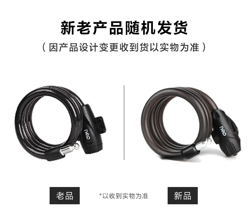 DL508001-详情图-1