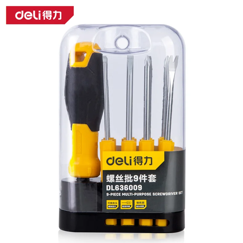 得力/deli 螺丝批9件套可换刀杆铬钒钢长款(黄)(套) DL636009