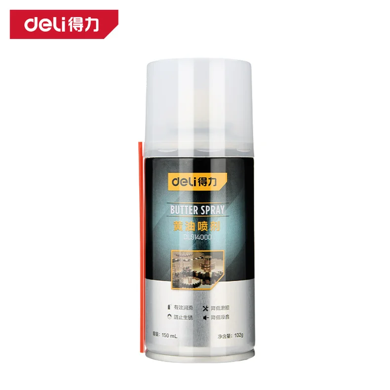 得力/deli 黄油喷剂150ml(黄)(瓶) DL914000
