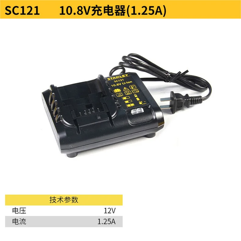 SC121-A9-详情图-1