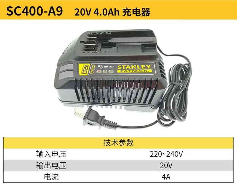 SC400-A9-详情图-1