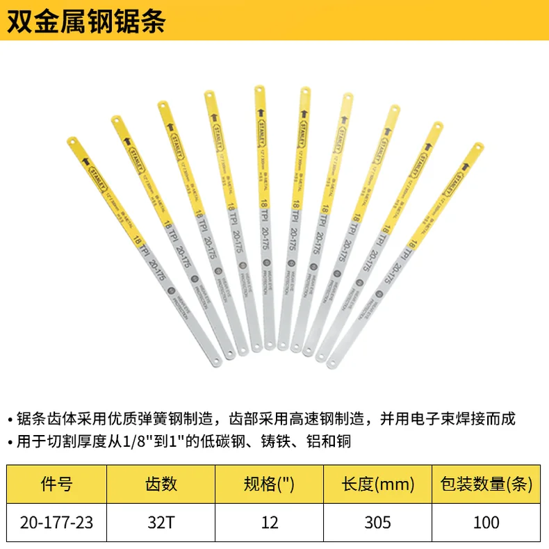 20-177-23-1-详情图-1