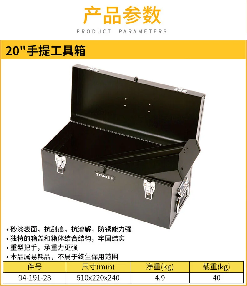 94-191-23-详情图-1