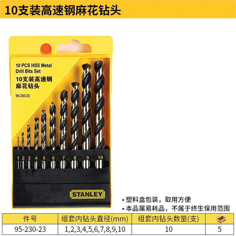 95-230-23-详情图-1