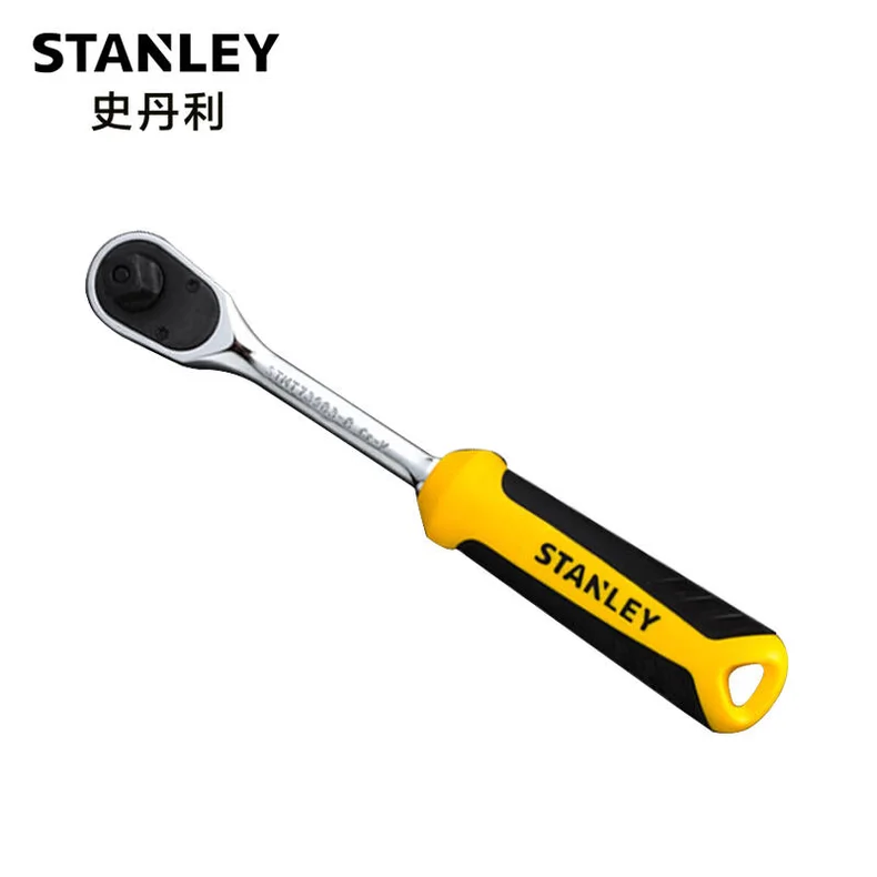 STANLEY/史丹利 12.5MM系列专业型双色柄棘轮扳手 STMT73984-8-23